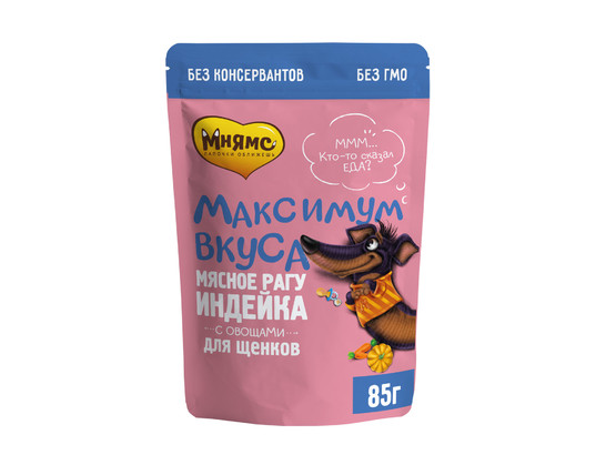 Мнямс д/щенков 85г Максимум вкуса
