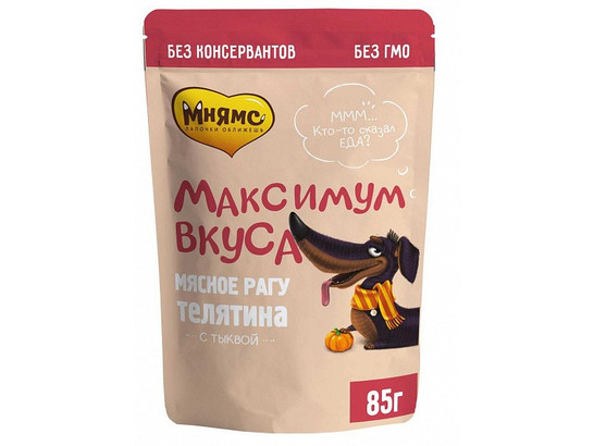 Мнямс д/с 85г Максимум вкуса