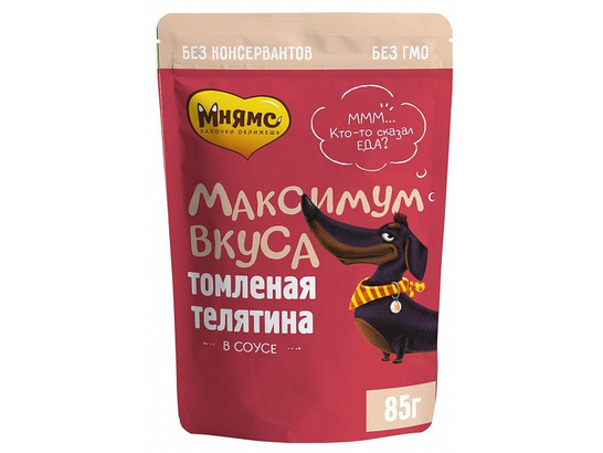 Мнямс д/с 85г Максимум вкуса