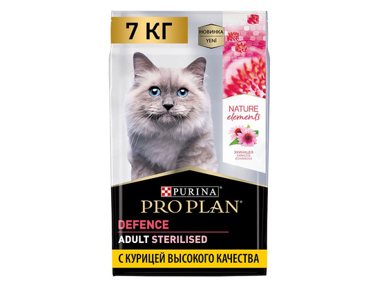 Pro Plan Nature Elements для кошек кастрир. и стерил. Защитные свойства, курица,  7.0кг