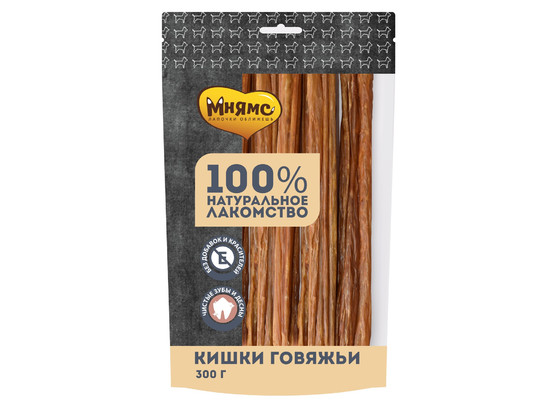 Лакомство Мнямс д/с 300г Кишки говяжьи