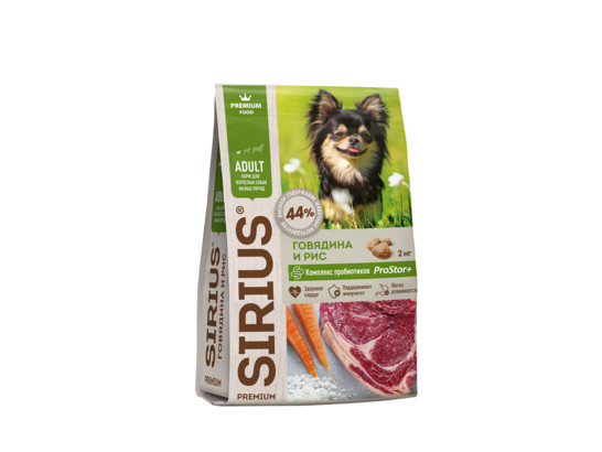 Sirius Premium для собак малых пород Adult, Говядина/рис, 2кг