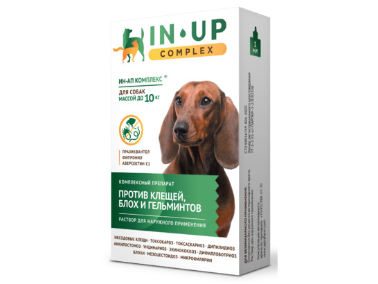 ИН-АП комплекс (IN-UP complex) для собак массой до 10 кг