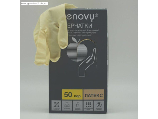 Перчатки диагн.нестер.латексные неопудр.текстур. M, 50пар упак.Benovy