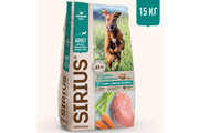 Sirius Premium для собак крупных пород Adult, Индейка/овощи, 15кг