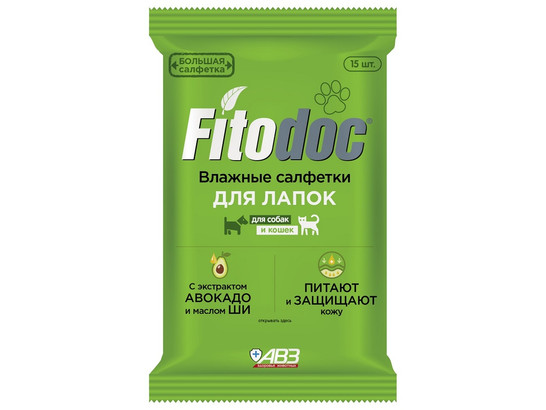 FITODOC влажные салфетки для лап собак и кошек