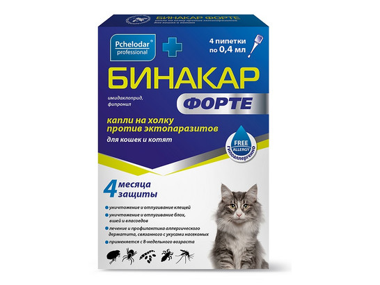 Капли Бинакар Форте для кошек и котят на 3-4кг /4 пип.упак/ Пчелодар