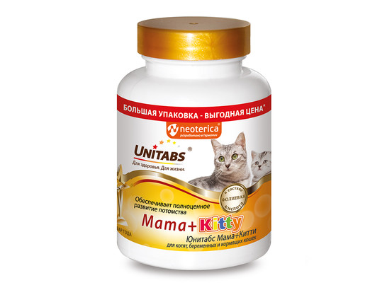 Юнитабс Мама+Китти с В9 д/к и котят 200 таб, U3042, 12 шт кор, Неотерика