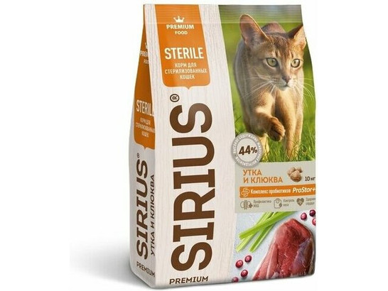Сириус Premium для кошек Sterile Утка/клюква, 10кг