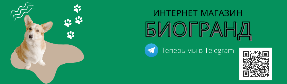Teper_mi_v_telegram Teper_mi_v_telegram
