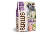 Сириус Premium для кошек Sterile Индейка/курица, 10кг
