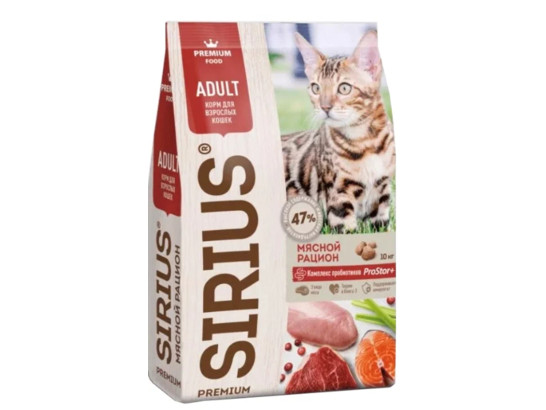 Сириус Premium для кошек Мясной рацион, 10кг