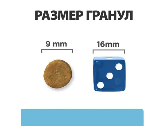 Hill's для кошек Prescription Diet k/d на ранней стадии, 3.0кг