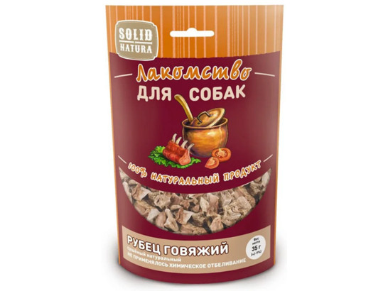 Лакомство Solid Natura Алтай д/с 35г Рубец говяжий