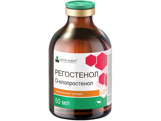 Регостенол, 50 мл, 50 фл.упак,Нита