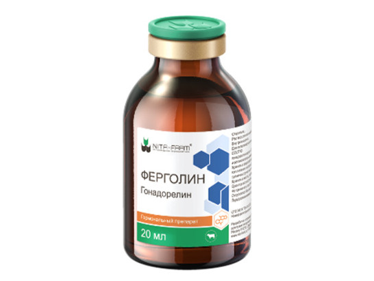 Ферголин, 20 мл, 50 фл.упак,Нита