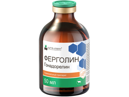 Ферголин, 50 мл, 50 фл.упак,Нита