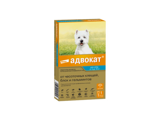 Капли Адвокат д/с 4-10 кг, 1 пипетка, индивид. упаковка, АКЦИЯ