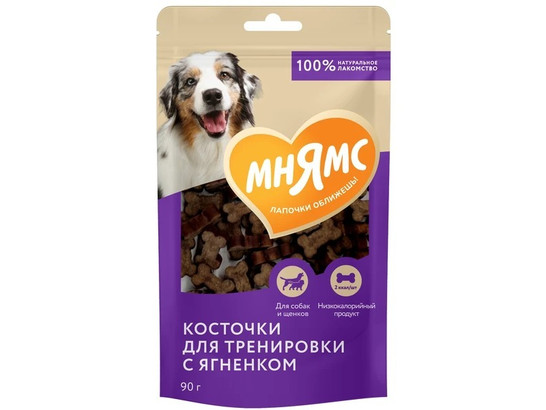 Мнямс д/с 90г Косточки с ягненком, тренировочные лакомства
