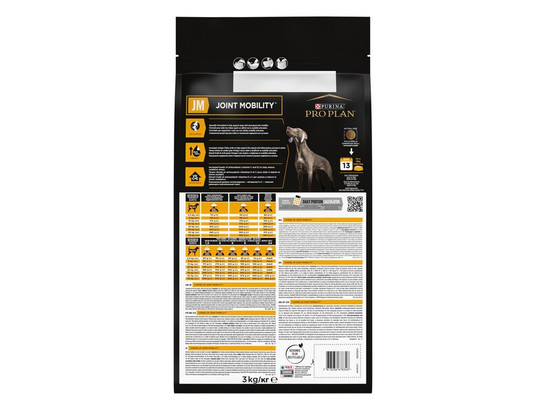 Pro Plan Veterinary Diets для собак Joint Mobility (JM), 3.0кг