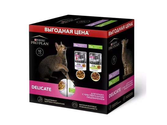 Pro Plan для кошек с чувствительным пищеварением DELICATE Adult, индейка-ягненок, 0.085кг*10шт, пауч
