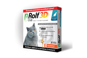 Капли Рольф 3D инсект. д/к более 4 кг 3пип упак, R443, Неотерика