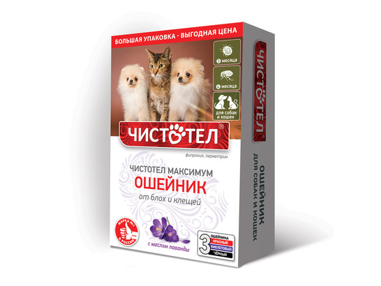 Ошейник Чистотел МАКСИМУМ д/собак и кошек 3шт упак, С620, Неотерика, 23упак кор