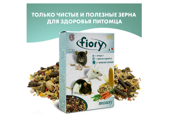 Корм FIORY д/мышей Mousy 400г