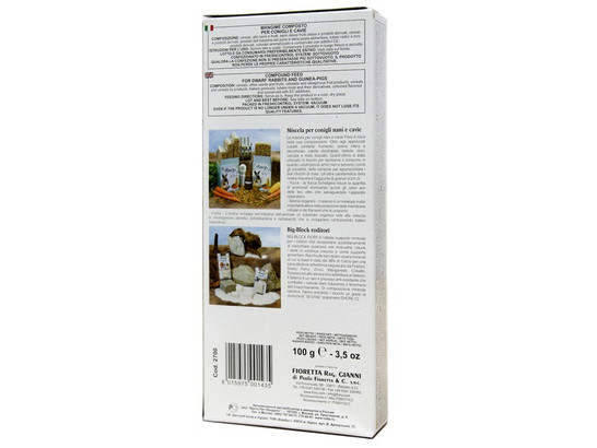 Палочки FIORY д/кроликов и морских свинок Sticks с фруктами, 2*50 г