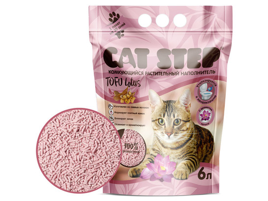 Наполнитель Кэт Степ 6л Tofu Lotus. растительный комкующийся