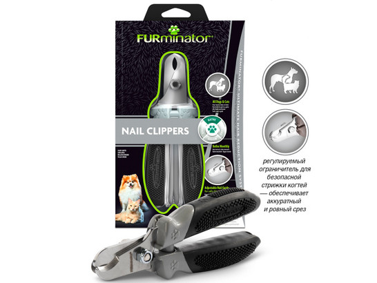 Когтерез для кошек и собак, FURminator