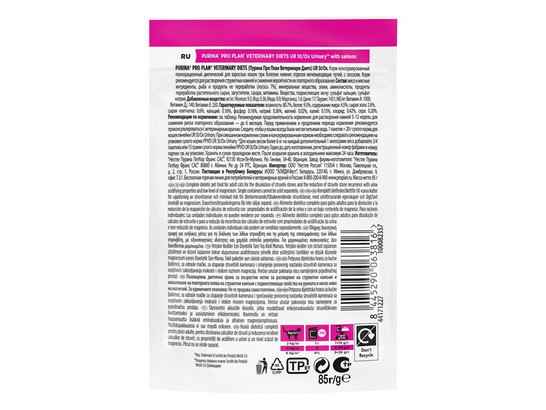 Pro Plan Veterinary Diets для кошек Urinary (UR), 0.085кг, пауч, нов.уп.