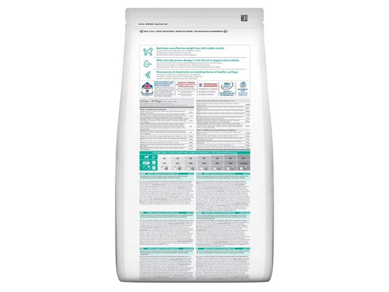 Hill's для собак Science Plan коррекция веса+ Mobility Adult, 12.0кг