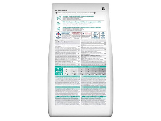 Hill's для собак Science Plan Small & Miniature Adult коррекция веса+ Mobility, 6.0кг