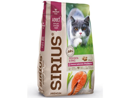 Сириус Premium для кошек Adult Лосось/рис, 10.0кг