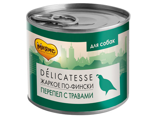 Мнямс  д/с 200г Жаркое по-фински, перепелка с травами, конс.