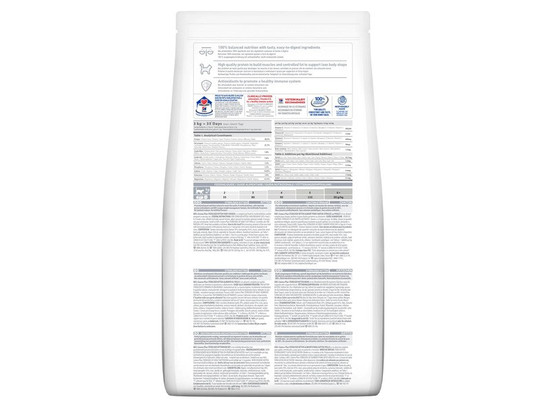 Hill's для котят Science Plan Sterilised Kitten, 1.5кг