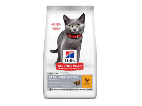 Hill's для котят Science Plan Sterilised Kitten, 1.5кг