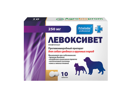 Левоксивет д/с сред. и круп. пород 10таб/ Пчелодар