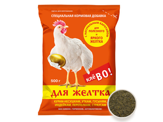 Фелуцен П2 для сельскохозяйственной птицы (Клево для желтка) 500г, 15шт упак, Капитал Прок