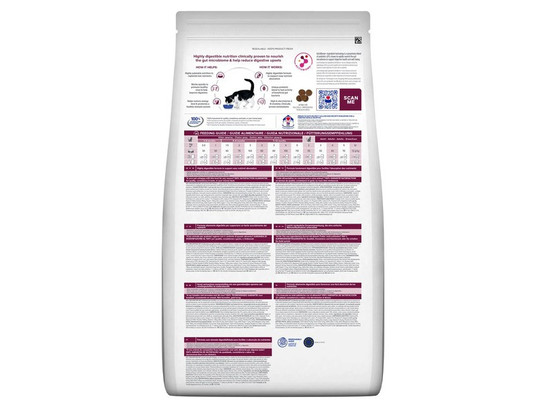 Хиллс для кошек Prescription Diet i/d, 3.0кг