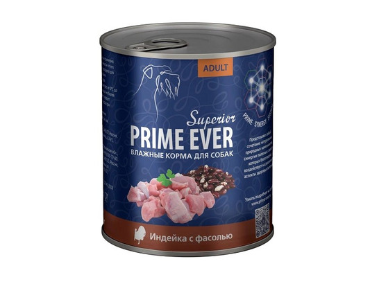 Prime Ever Superior для собак, 0.4кг, конс