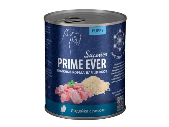 Prime Ever Superior для щенков Индейка с рисом, 0.4кг, конс