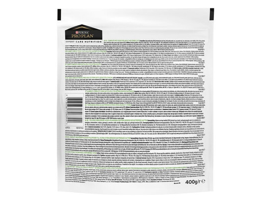 Pro Plan ActiProtect для кошек Sterilised Индейка, 0.400кг