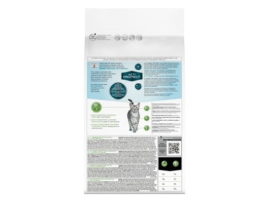 Pro Plan ActiProtect для кошек Sterilised Индейка, 1.50кг