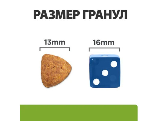 Hill's для собак Prescription Diet Metabolic, 10.0кг
