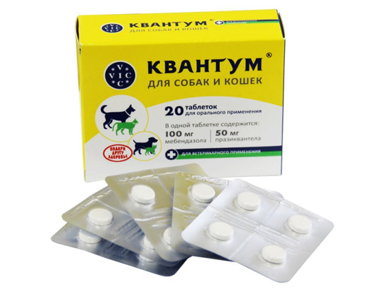 Квантум д/собак и кошек, коробка 20 табл, ВИК