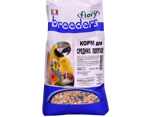 Корм FIORY д/средних попугаев Breeders 1кг