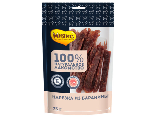 Лакомство Мнямс д/с 75г  Нарезка из баранины