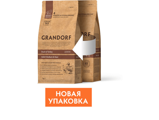 GRANDORF DOG MED&MAXI Duck&Turkey (утка с индейкой для собак сред. и крупн. пород) 10.0кг